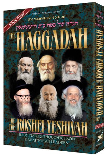 9781578195534: Haggadah of the Roshei Yeshivah - Book Three
