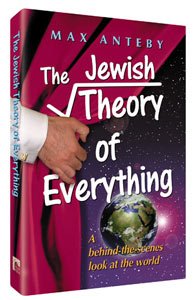 Beispielbild fr The Jewish Theory of Everything zum Verkauf von SecondSale