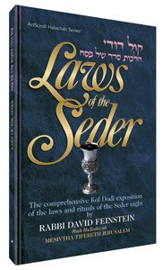 Stock image for Laws Of The Seder: The comprehensive Kol Dodi exposition of the laws and rituals of the Seder night for sale by ThriftBooks-Atlanta