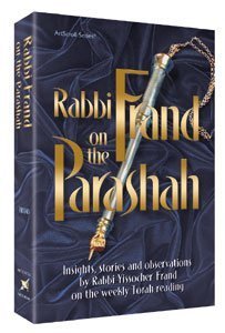 Beispielbild fr Rabbi Frand On the Parashah zum Verkauf von The Happy Book Stack