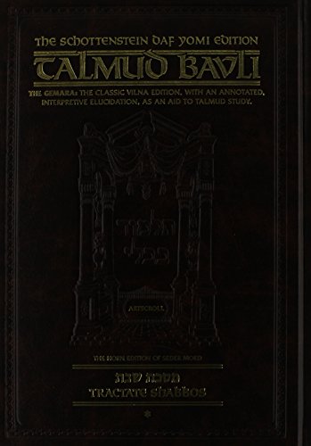 Beispielbild fr Schottenstein Daf Yomi Edition of the Talmud - English Shabbos Volume 1 (folios 2a - 36a) zum Verkauf von Ergodebooks