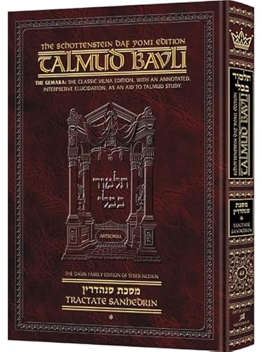 Beispielbild fr Schottenstein Daf Yomi Ed Talmud English [#47] - Sanhedrin Vol 1 (2a-42a) (Hebrew Edition) zum Verkauf von HPB Inc.