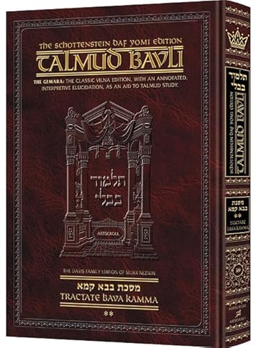 Beispielbild fr BAVA KAMMA 2 [Schottenstein Daf Yomi Talmud zum Verkauf von SecondSale