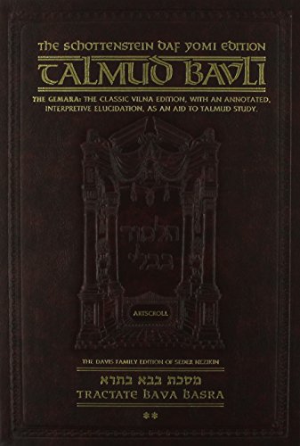 Stock image for BAVA BASRA 2 [Schottenstein Daf Yomi Talmud] for sale by HPB Inc.