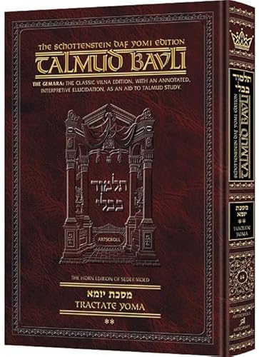 9781578196609: Schottenstein Daf Yomi Edition of the Talmud - English [#13] - Yoma Volume 1 (folios 2a-46b)