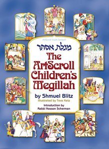 Beispielbild fr The Artscroll Children's Megillah Paperback zum Verkauf von GF Books, Inc.