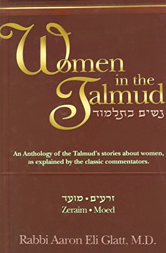 Stock image for Women In The Talmud for sale by Ergodebooks