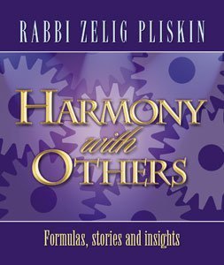 9781578197118: Title: Harmony with others Formulas stories and insights
