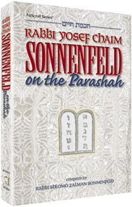 Stock image for Rabbi Yosef Chaim Sonnenfeld on the Parashah for sale by Blue Vase Books