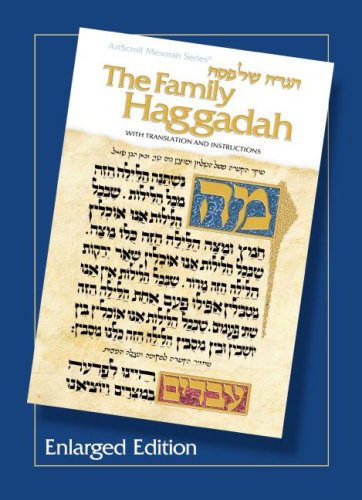 Beispielbild fr Family Haggadah - Enlarged Edition zum Verkauf von ThriftBooks-Dallas