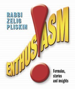 Beispielbild fr Enthusiasm!: Formulas, stories and insights (A Pocketscroll book) zum Verkauf von SecondSale