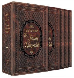 9781578197774: The Family Haggadah Leatherette Eight Piece Slipcased Set [Leather Bound] by Nosson Scherman (2002-01-01)
