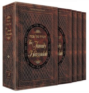 The Family Haggadah Leatherette Eight Piece Slipcased Set [Leather Bound] (9781578197774) by Nosson Scherman