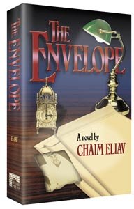 Imagen de archivo de The Envelope: A Novel a la venta por Amazing Books Pittsburgh