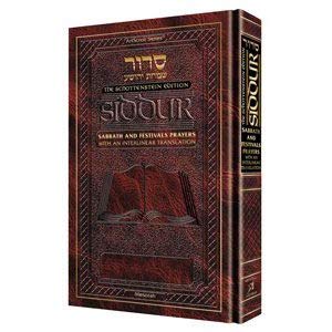 Beispielbild fr Siddur Interlinear Sabbath & Festivals Full Size - Sefard Schottenstein Edition zum Verkauf von Inside the Covers