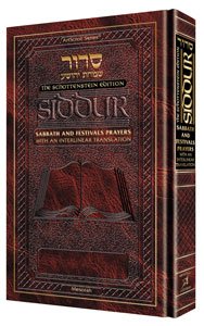 Beispielbild fr Siddur: Interlinear: Sabbath & Festivals Pocket Size - Sefard - Schottenstein Edition zum Verkauf von GF Books, Inc.