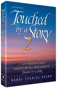 9781578199969: Touched by a Story 2: A New Collection of Stories Retold by the Best-Selling Author of Touched by a Story