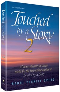 9781578199969: Artscroll: Touched by a Story 2