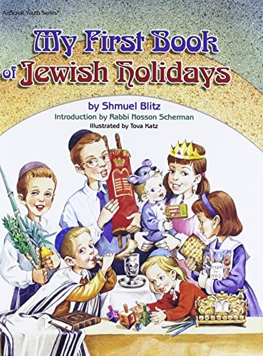 Imagen de archivo de My First Book of Jewish Holidays (ArtScroll Youth) a la venta por HPB-Ruby