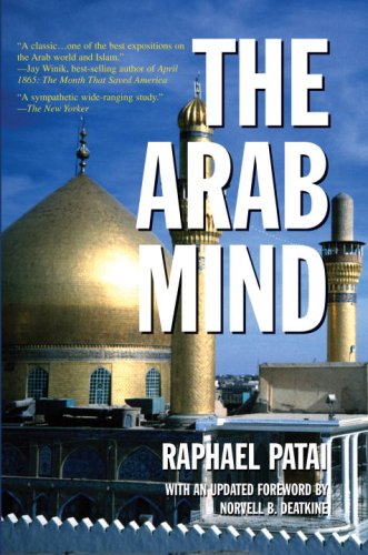 The Arab Mind (9781578262458) by Patai, Raphael