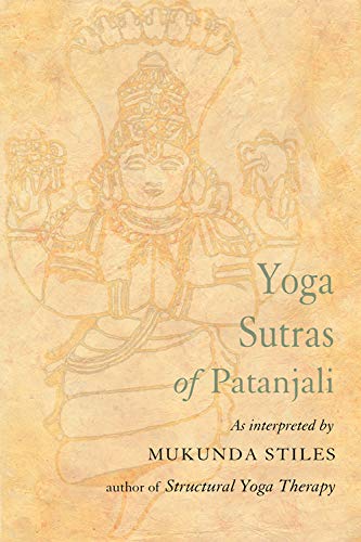 Stock image for Yoga Sutras of Patanjali: With Great Respect and Love for sale by BooksRun