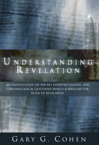 Understanding Revelation (9781579108434) by Cohen, Gary
