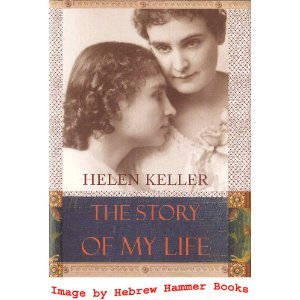 Beispielbild fr The Story of My Life (1994 Hardcover)Helen Keller zum Verkauf von SecondSale