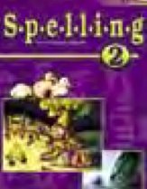 Beispielbild fr BJU Spelling 2 For Christian Schools: Teacher's Edition (2000 Copyright) zum Verkauf von ~Bookworksonline~