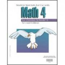 Stock image for Math 4 Student Materials Packet for sale by Better World Books