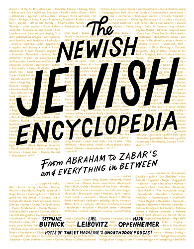 9781579658939: The Newish Jewish Encyclopedia: From Abraham to Zabar's and Everything in Between