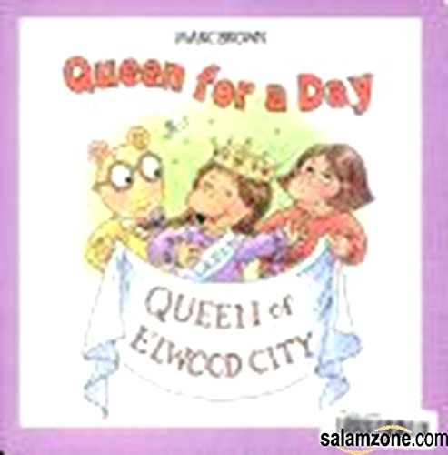 Beispielbild fr Queen for a Day Queen of Elwood City (Everyone is Special, 3) zum Verkauf von SecondSale