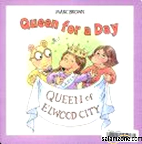 Stock image for Queen for a Day Queen of Elwood City (Everyone is Special, 3) for sale by SecondSale