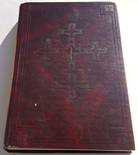 Imagen de archivo de Catholic Community Hymnal a la venta por ZBK Books