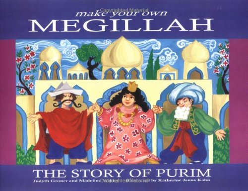 Beispielbild fr Make Your Own Megillah (Purim) zum Verkauf von Wonder Book