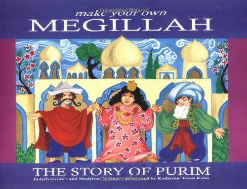 Make Your Own Megillah (Purim)