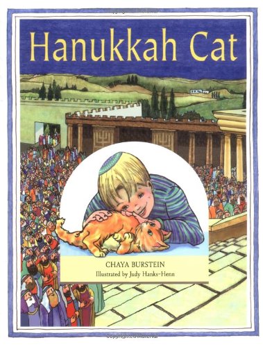 Imagen de archivo de Hanukkah Cat a la venta por Half Price Books Inc.