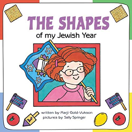 Stock image for The Shapes of My Jewish Year (Very First Board Books) for sale by Wonder Book