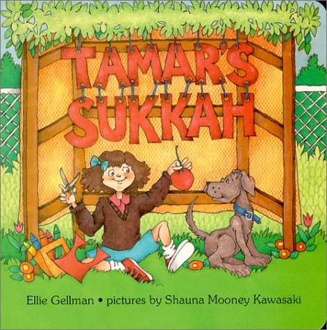 9781580130547: Tamar's Sukkah: Board