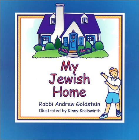 9781580130707: My Jewish Home