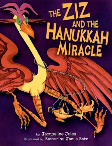 Beispielbild fr The Ziz And the Hanukkah Miracle zum Verkauf von Front Cover Books