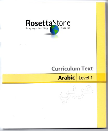 Imagen de archivo de Rosetta Stone Curriculum Text: Arabic Level 1 a la venta por HPB-Emerald