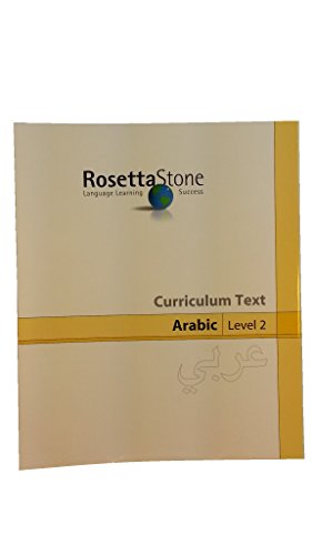 9781580221528: Rossetta Stone, Curriculum Text, Arabic Level 2