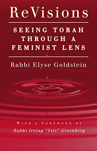 Beispielbild fr ReVisions: Seeing Torah through a Feminist Lens zum Verkauf von SecondSale
