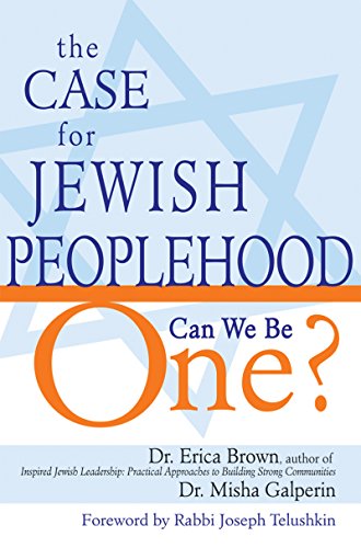 Imagen de archivo de The Case for Jewish Peoplehood: Can We Be One? a la venta por Wonder Book