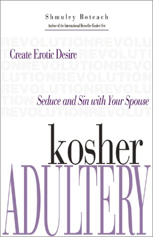 Stock image for Kosher Adultery for sale by ThriftBooks-Dallas