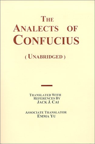 The Analects of Confucius (Unabridged) (English, Chinese and Chinese Edition) (9781580755016) by Confucius