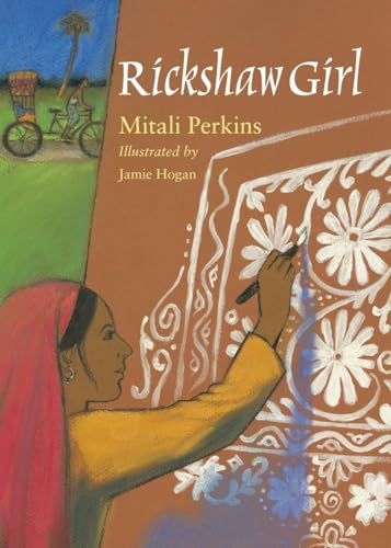 Stock image for Rickshaw Girl for sale by Jenson Books Inc