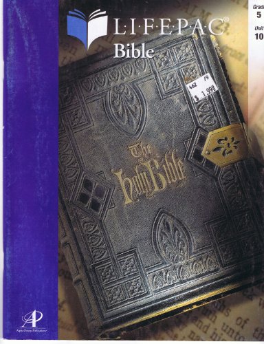 Beispielbild fr "Title: BIBLE 510: GOD, THE BIBLE, AND LIVING FOR GOD" zum Verkauf von Hawking Books