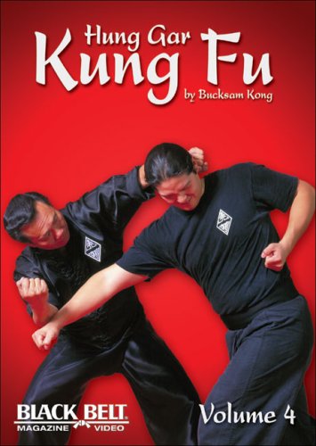 9781581333558: Hung Gar Kung Fu (4): v. 4