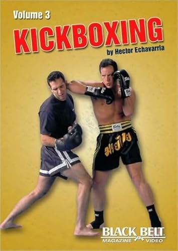 9781581333893: KICKBOXING DVD [NTSC]